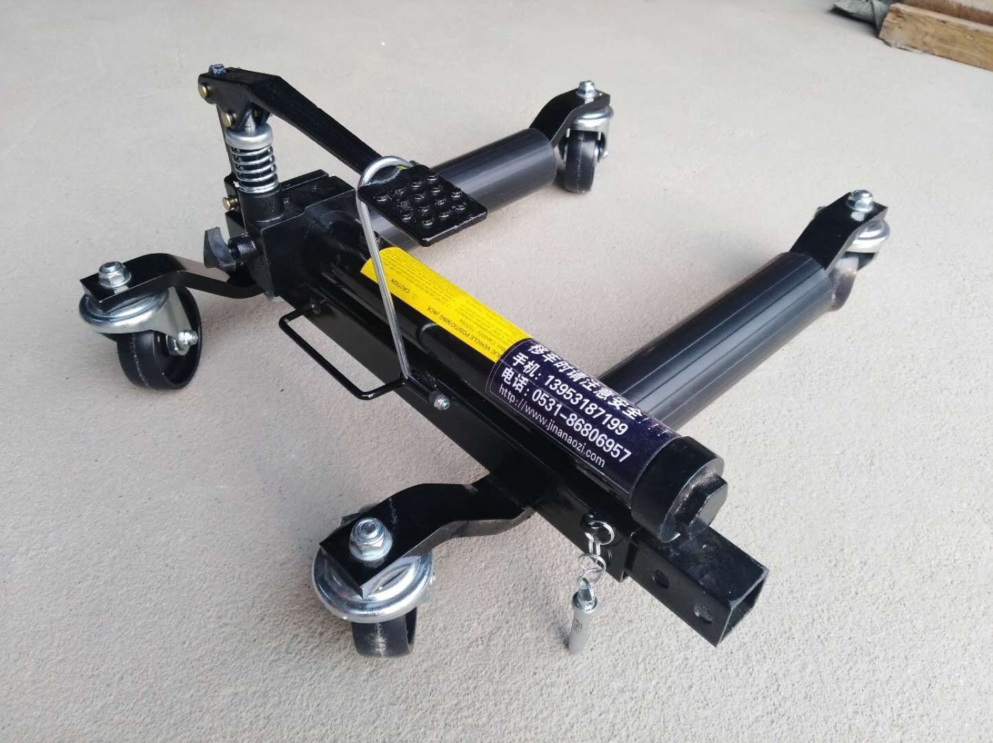 移車(chē)器