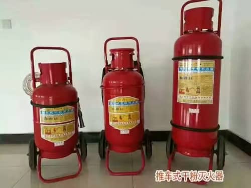 推車(chē)式干粉滅火器