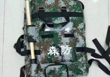 安全設備